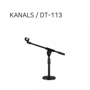KANALS DT-113 / T자형 탁상용 마이크스탠드 / 엔터그레인 공식대리점