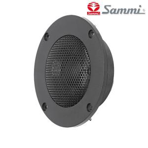 DT-25B40 삼미 고음스피커 80W, 노래방 오디오,관광버스, 하이파이,홈시어터둥