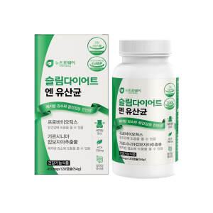 슬림다이어트 엔 유산균 가르시니아 DIET 프로바이오틱스유산균 배변활동 120캡슐 선물하기