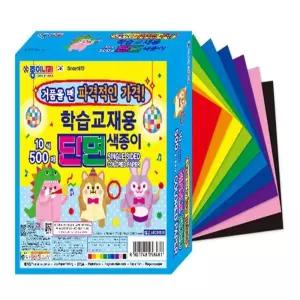 딜리고 종이나라 학습교재용 단면 색종이 10색 500매입 미술 미술용품 교육용