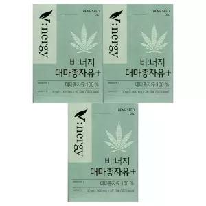 비너지 대마종자유 플러스 1000mg x 30캡슐 3개 / 써클
