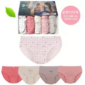 [보리보리/제이코튼]엠알키즈 럭키 여삼각 5매입 아동 아동속옷 팬티
