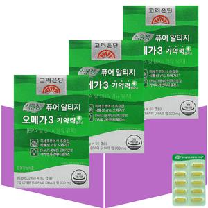 고려은단 알티지 rTG 오메가3 기억력플러스+ 식물성 퓨어 60캡슐 3박스