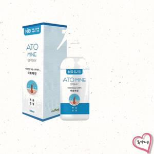 메이웰 아토마인 300ml 피부질환전용 스프레이[정품]