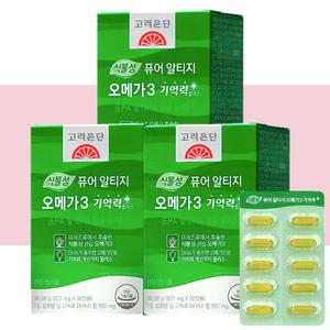 고려은단 알티지 오메가3 기억력플러스(+) 식물성 60캡슐X3개