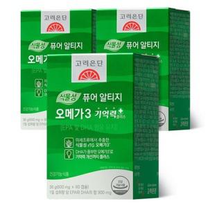 고려은단 식물성 퓨어 알티지 오메가3 + 60캡슐 X 3개 (3개월분)