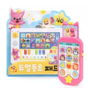 핑크퐁 스마트 세트 팝업 스마트폰 듀얼패드 아기상어