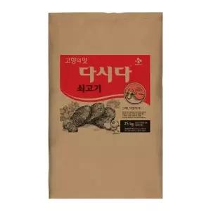 [CJ제일제당] 쇠고기다시다 25kg