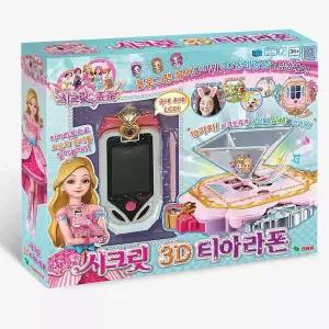 별의여신 시크릿 3D 티아라폰