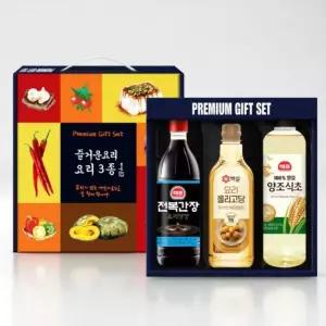 선물세트 3종 프리미엄 고급 요리세트 오일