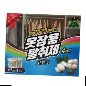 산도깨비 옷장용탈취제 코튼향65g 4p 냄새제거 방향제