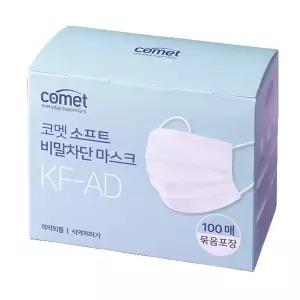 코멧 소프트 비말차단 마스크 KF-AD 실속형 묶음포장 대형