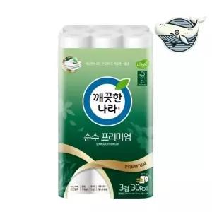 순수한 고급 물에잘녹는 무형광 부드러운 프리미엄두꺼움 집들이 하이재지