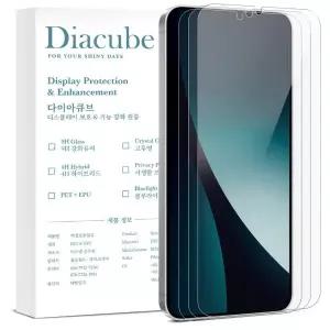갤럭시 S24 S25 공용 6H방탄유리코팅 지문인식 잘되는 항균 액정보호필름 간편부착 3매
