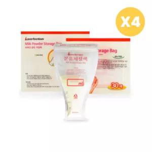 피그비 일회용 분유 저장팩 외출용 여행용 30매 X 4개