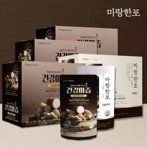 [마랑한포]안동참마 건강마즙 3박스(30포)+마랑한포 1박스(10포)