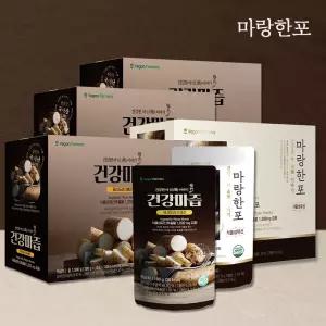 안동참마 건강마즙 3박스(30포)+마랑한포 1박스(10포)