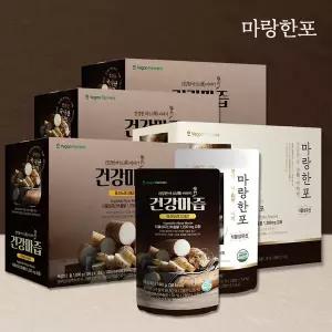 안동참마 건강마즙 3박스(30포)+마랑한포 1박스(10포)