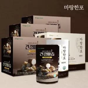 안동참마 건강마즙 3박스(30포)+마랑한포 1박스(10포)