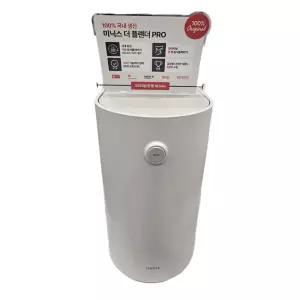 미닉스 음식물처리기 더 플렌더 PRO 그레이지 MNFD-120G - 가나다