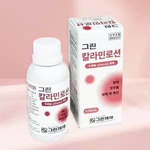 그린 칼라민로션 100ml 땀띠 짓무름개선 습진 로션 피부진정 무페놀제제