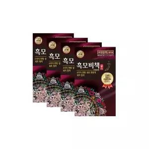 리엔 흑모비책 골드 자연갈색 90g 4개