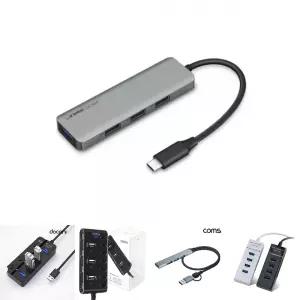 (EFM) ipTIME UC304 (USB C타입허브 4포트 무전원)/허브포트/외장하드/노트북/PC/컴퓨터/장치/가정/사무실