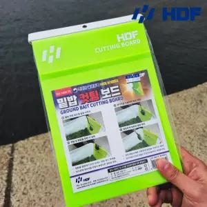 해동 HA-1826 밑밥 컷팅보드