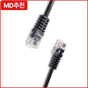 블랙 몰딩 프로그래밍 케이블, RJ12 6P6C, 3M