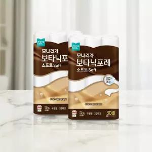 모나리자 천연펄프 보타닉포레 소프트 30M 30롤 2팩 총60롤 롤화장지