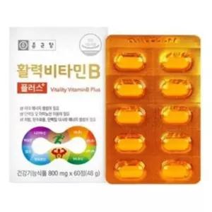 종근당 활력 비타민B 플러스 60정