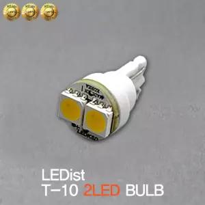 T10 2LED 벌브 LED 실내등 4300K웜화이트(낱개판매)