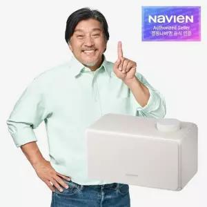 경동나비엔 숙면 온수매트 EMW500-SD