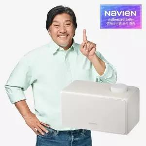 경동나비엔 숙면 온수매트 EMW500-SD