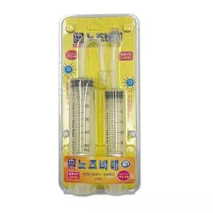소아21 노즈비데 코세정기 코청소 주사기형 코세척기 의료용 비강세척