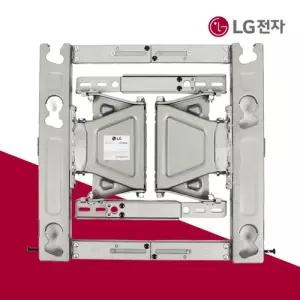 LG전자 정품 TV 벽걸이 지지대 MEC63304901