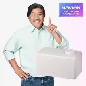 경동나비엔 숙면 온수매트 EMW500-QD