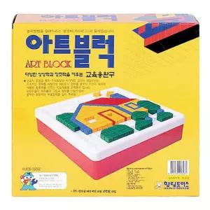 그림판에 끼우는 모자이크 블록 어린이 아기블럭