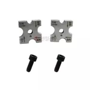 디월트 DCS350용 전산볼트 커터날 N473495