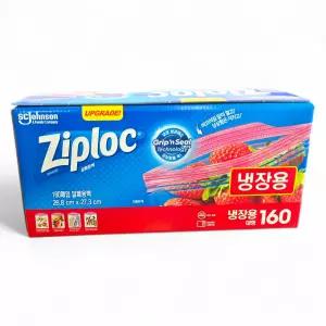 지퍼락 이지 오픈탭 밀폐용백 냉장용 대형(L) 160매