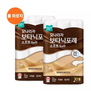 모나리자 롤화장지 천연펄프 보타닉포레 소프트 30M 30롤 2팩 (총60롤)