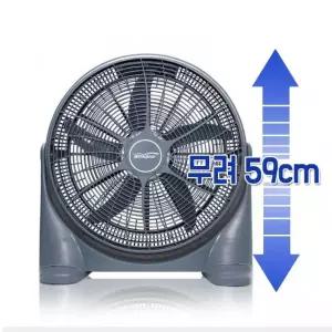 최강 3단 50cm 박스팬 업소용선풍기 선풍기 써큘레이터 서큘레이터 좌식선풍기/사은품 답례품 사무실선풍기