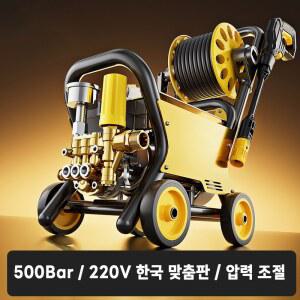 FYFS 500바 고압 세척기 220V 60HZ IPX5, 저소음, 자동 시작 및 정지, 차량, 파티오 및 가정용으로 이상적