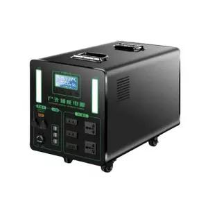 올인원파워뱅크 인산철 220v 밧데리 배터리 캠핑용