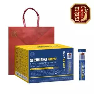 [농협홍삼] 한삼인 멀티비타G 이뮨샷 10개입+쇼핑백