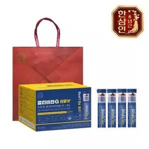 [농협홍삼] 한삼인 멀티비타G 이뮨샷 10개입 4세트+쇼핑백