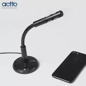 엑토 스피치 스탠드마이크 MIC-08 /고감도마이크 각도조절가능