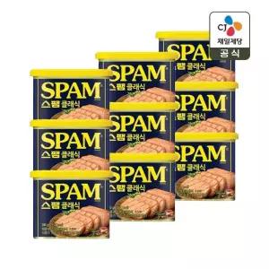 스팸 클래식 340g x9개