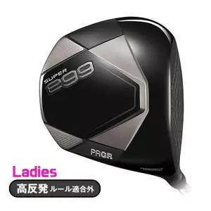 2026 슈퍼 EGG 에그 헥사 고반발 여성용 드라이버 일본정품 클럽 AS가능