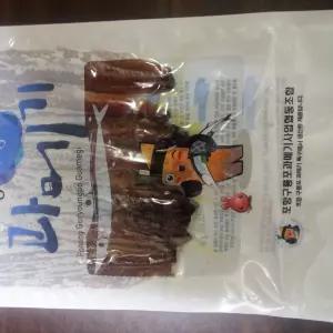 구룡포햇과메기+진공포장 과메기10미20쪽(꽁치)
